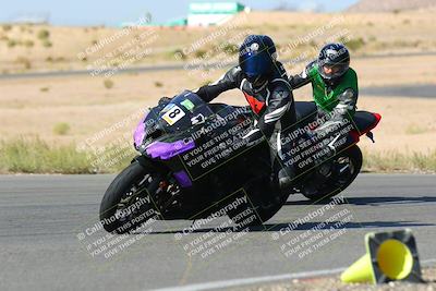 media/Oct-16-2022-TrackXperience (Sun) [[236a00b5b6]]/Group 1/session 2 turn 11/